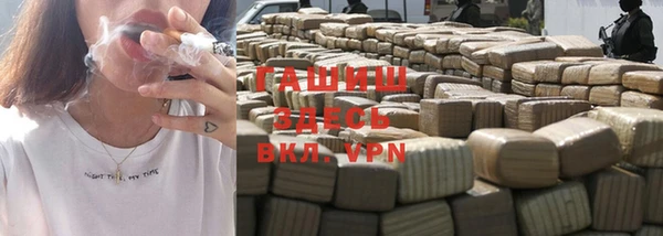 бутик Алексеевка