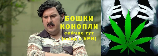 гашиш Покровск