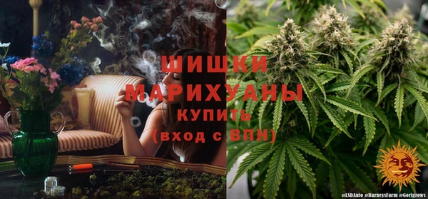 бутик Алексеевка