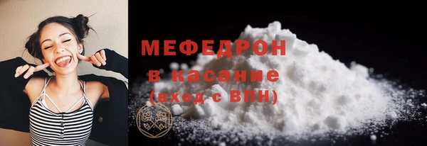 гашиш Покровск