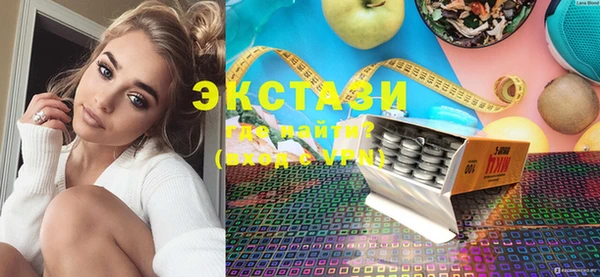 спайс Алексин