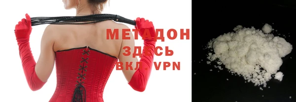 Альфа ПВП Алзамай