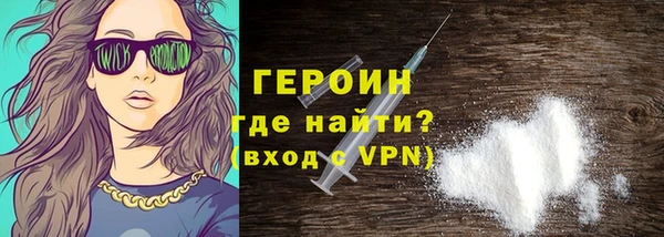 MDMA Покров