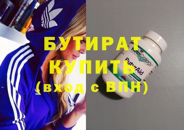 Альфа ПВП Алзамай
