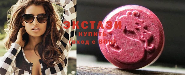 MDMA Покров