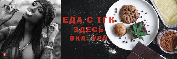 не бодяженный Покачи