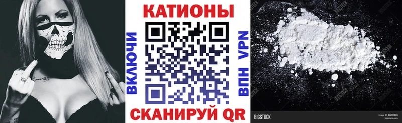 МЕФ кристаллы  кракен сайт  Юрьевец 