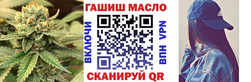 дарк нет состав  Юрьевец  ТГК вейп 