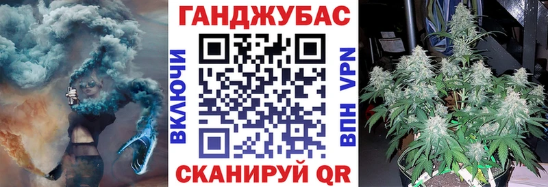 блэк спрут маркетплейс  Юрьевец  Каннабис планчик 